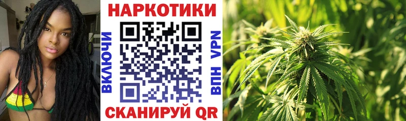 Наркошоп купить A PVP  Cocaine  Гашиш  Меф мяу мяу  Канабис  Перевоз