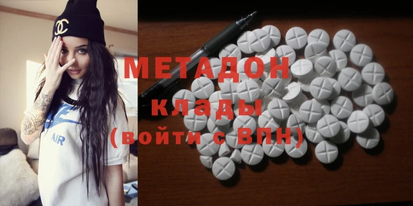 гашик Вязники