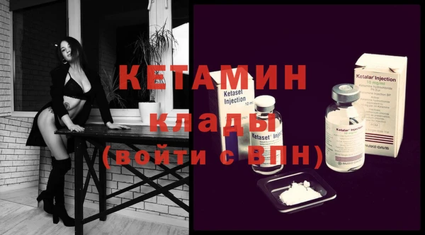 МДПВ Вязьма