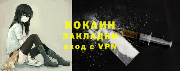 МДПВ Вязьма