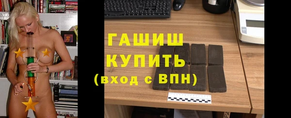 МДПВ Вязьма