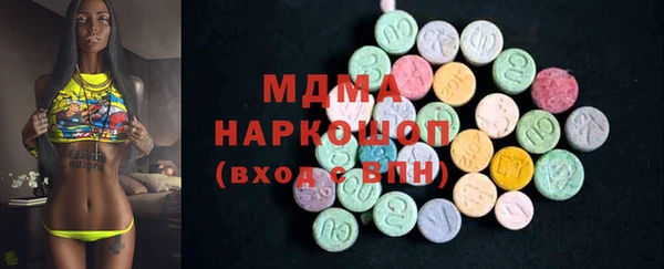 МДПВ Вязьма