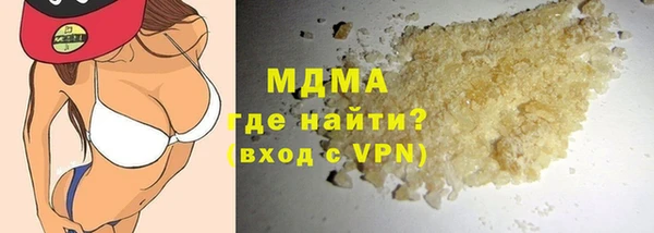 МДПВ Вязьма
