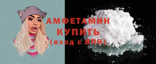 МДПВ Вязьма