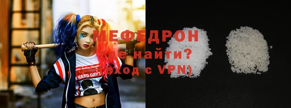 гашик Вязники