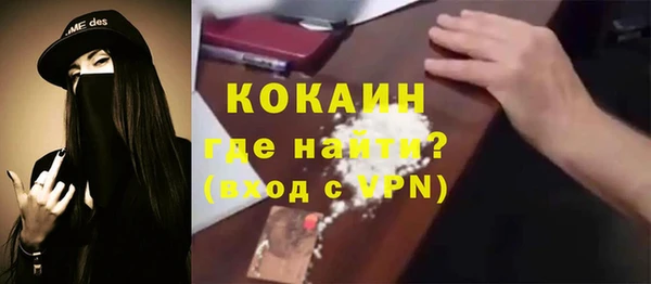 МДПВ Вязьма