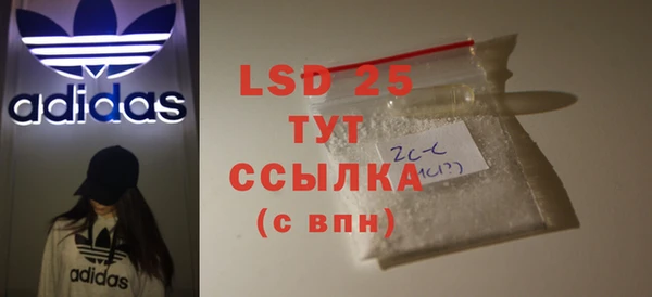 МДПВ Вязьма