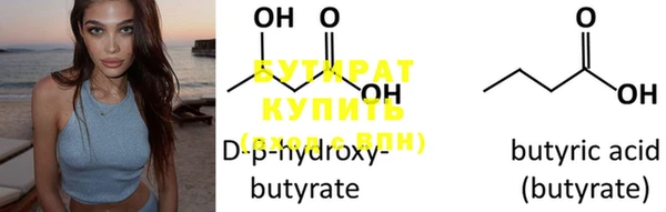 гашик Вязники