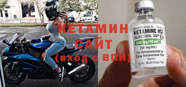скорость Волосово