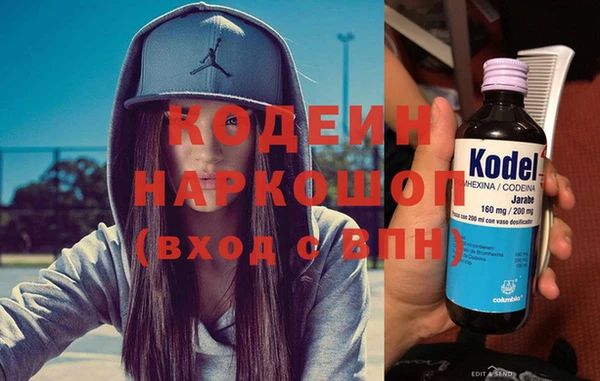 МДПВ Вязьма