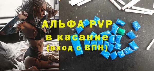 МДПВ Вязьма