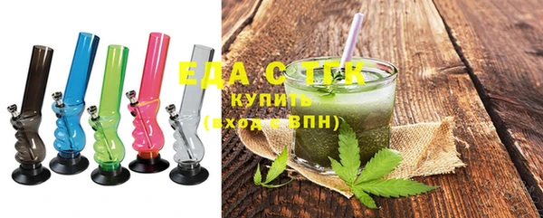 гашик Вязники
