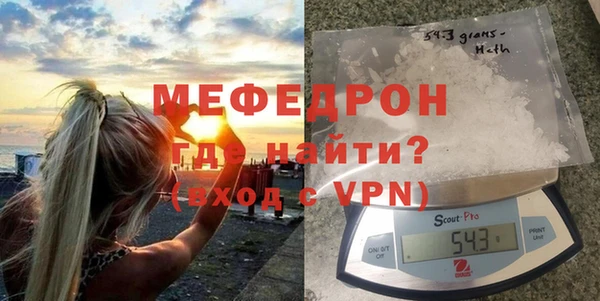 МДПВ Вязьма