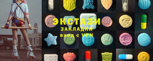 гашик Вязники