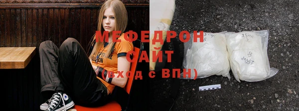 МДПВ Вязьма