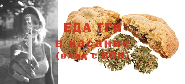 МДПВ Вязьма