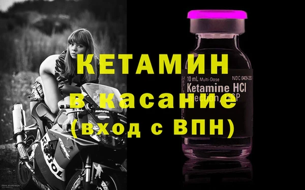 МДПВ Вязьма