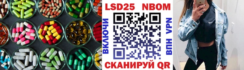 Купить где  Перевоз  ЛСД экстази кислота 