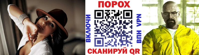 Купить закладки  Перевоз  Первитин винт 