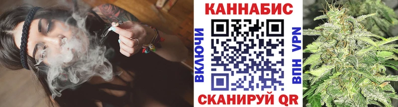 Конопля Bruce Banner  Купить закладки  Перевоз 